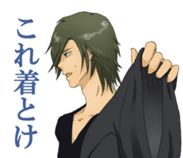 Possible words of "BL"2 sticker #7683489