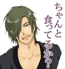 Possible words of "BL"2 sticker #7683490