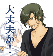 Possible words of "BL"2 sticker #7683495