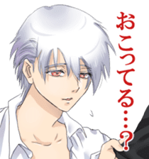 Possible words of "BL"2 sticker #7683496