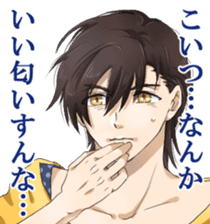 Possible words of "BL"2 sticker #7683504