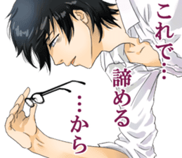 Possible words of "BL"2 sticker #7683508