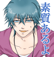 Possible words of "BL"2 sticker #7683519