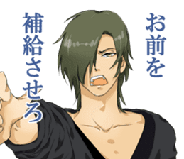 Possible words of "BL"2 sticker #7683522