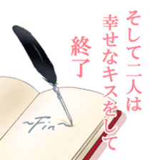 Possible words of "BL"2 sticker #7683523