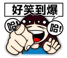 Explosive emotion of Little Sophia. sticker #7683524