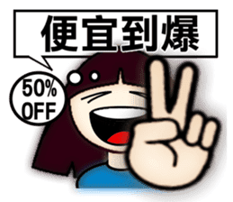 Explosive emotion of Little Sophia. sticker #7683530