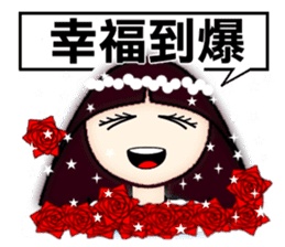 Explosive emotion of Little Sophia. sticker #7683536