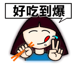 Explosive emotion of Little Sophia. sticker #7683537