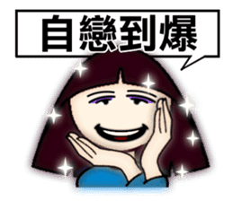 Explosive emotion of Little Sophia. sticker #7683539