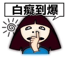 Explosive emotion of Little Sophia. sticker #7683542