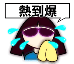 Explosive emotion of Little Sophia. sticker #7683547