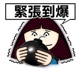 Explosive emotion of Little Sophia. sticker #7683549