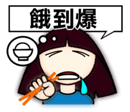 Explosive emotion of Little Sophia. sticker #7683550