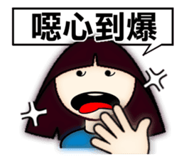 Explosive emotion of Little Sophia. sticker #7683551