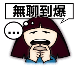 Explosive emotion of Little Sophia. sticker #7683554