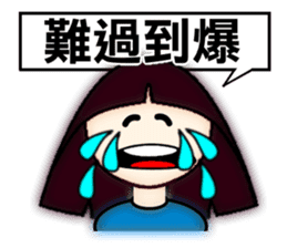 Explosive emotion of Little Sophia. sticker #7683559