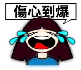 Explosive emotion of Little Sophia. sticker #7683560