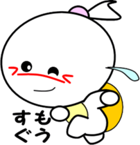 Princess of small turtle-4 sticker #7683605