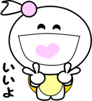 Princess of small turtle-4 sticker #7683608