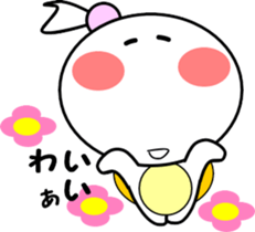 Princess of small turtle-4 sticker #7683609