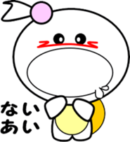 Princess of small turtle-4 sticker #7683610