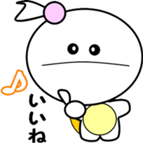 Princess of small turtle-4 sticker #7683611