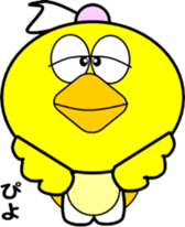 Princess of small turtle-4 sticker #7683612