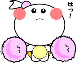 Princess of small turtle-4 sticker #7683614