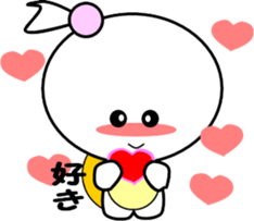 Princess of small turtle-4 sticker #7683616