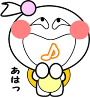 Princess of small turtle-4 sticker #7683617