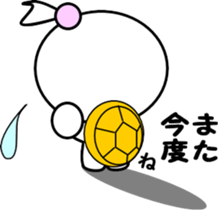 Princess of small turtle-4 sticker #7683618