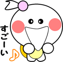 Princess of small turtle-4 sticker #7683620