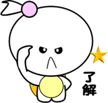 Princess of small turtle-4 sticker #7683622