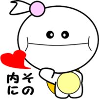 Princess of small turtle-4 sticker #7683626