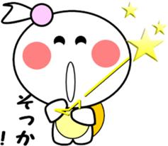 Princess of small turtle-4 sticker #7683627