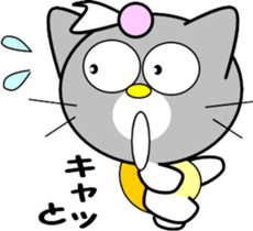 Princess of small turtle-4 sticker #7683628