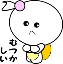 Princess of small turtle-4 sticker #7683629