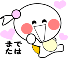 Princess of small turtle-4 sticker #7683630