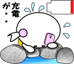 Princess of small turtle-4 sticker #7683632