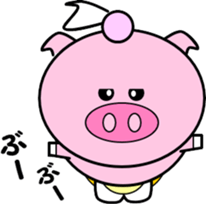 Princess of small turtle-4 sticker #7683634