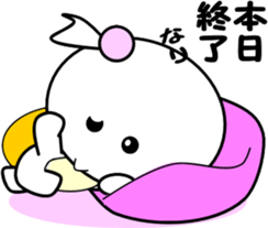 Princess of small turtle-4 sticker #7683635