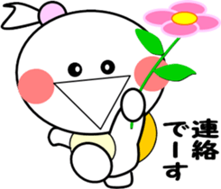 Princess of small turtle-4 sticker #7683636