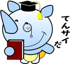 Princess of small turtle-4 sticker #7683638