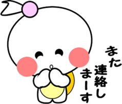 Princess of small turtle-4 sticker #7683639