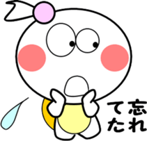 Princess of small turtle-4 sticker #7683640