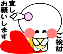 Princess of small turtle-4 sticker #7683641