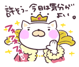 UZANEKO! sticker #7683770