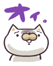 UZANEKO! sticker #7683772