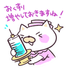 UZANEKO! sticker #7683782